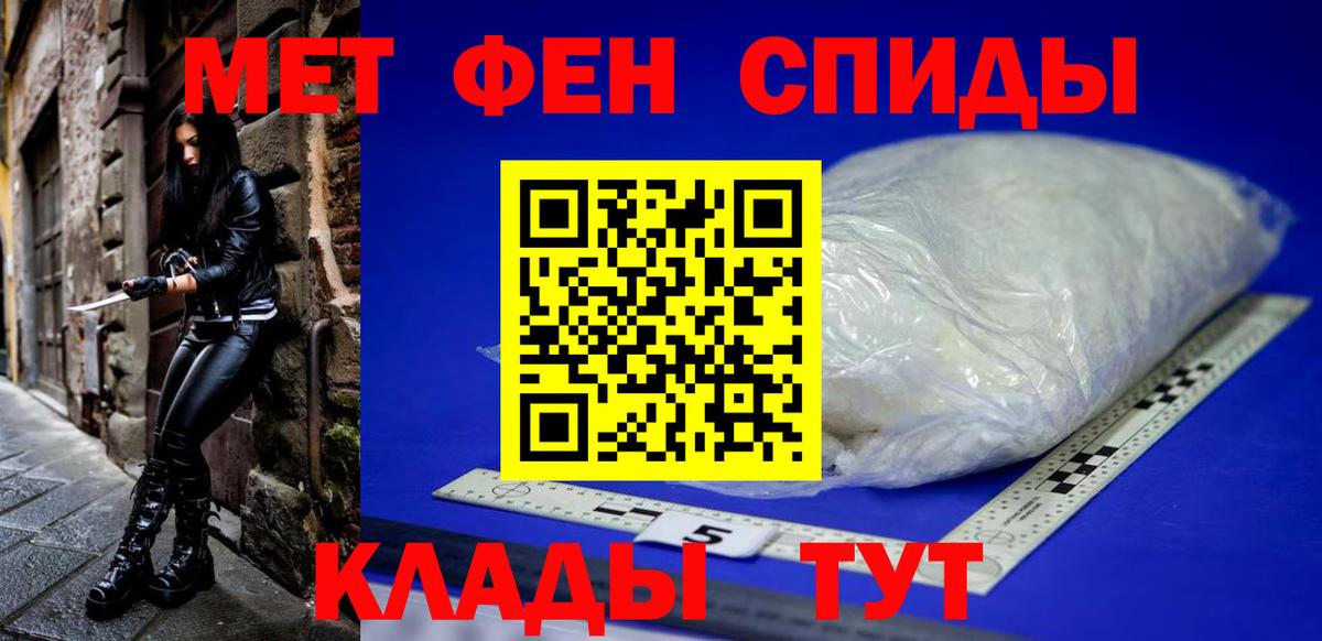 Нефтекамск  КОКАИН  Вход с VPN  МЕФ кристаллы  Вейп ТГК  Лсд 25  МДМА  ГАШ  Конопля  ЭКСТАЗИ 