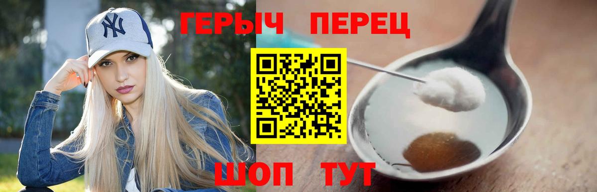  COCAIN Нефтекамск