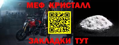 СК Тверь