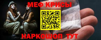 скорость Ставрополь