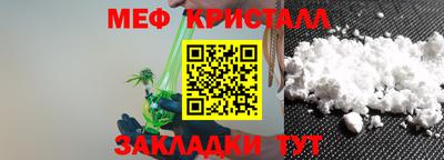 дмт Среднеуральск
