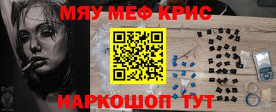 дмт Среднеуральск