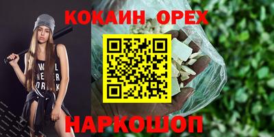 СК Тверь