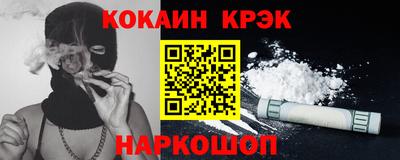 мдпв Старая Купавна