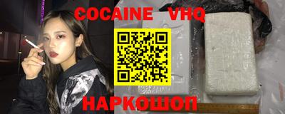 прущий лед Тара
