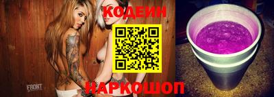 дмт Среднеуральск