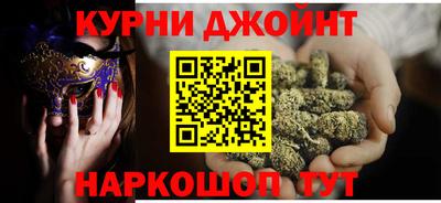 прущий лед Тара