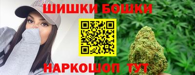 мефедрон Татарск
