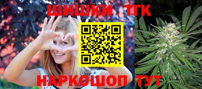 прущий лед Тара