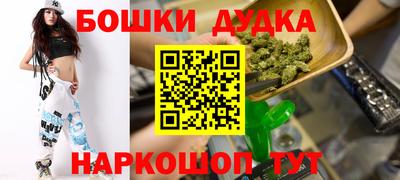 прущий лед Тара