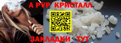 дмт Среднеуральск