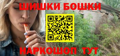 дмт Среднеуральск