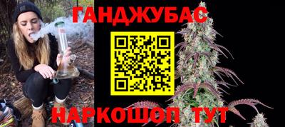 скорость Ставрополь
