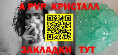 СК Тверь