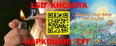 мефедрон Татарск