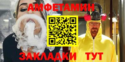 скорость Ставрополь