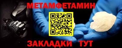 мдпв Старая Купавна