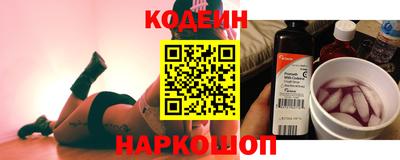 СК Тверь