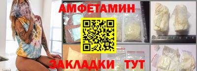 прущий лед Тара