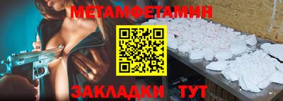 мдпв Старая Купавна