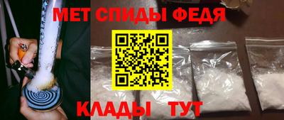 прущий лед Тара