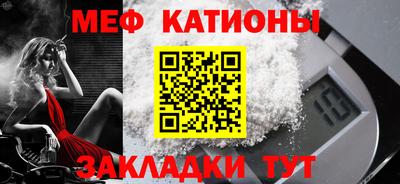 скорость Ставрополь