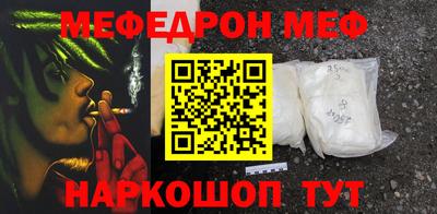 СК Тверь