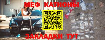 СК Тверь